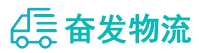 中山到槐荫区物流公司